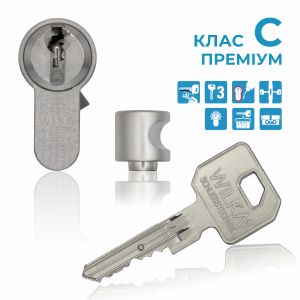 1405 C Premium